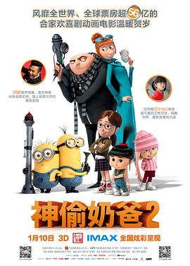 妃英理的秘密免费观看全集